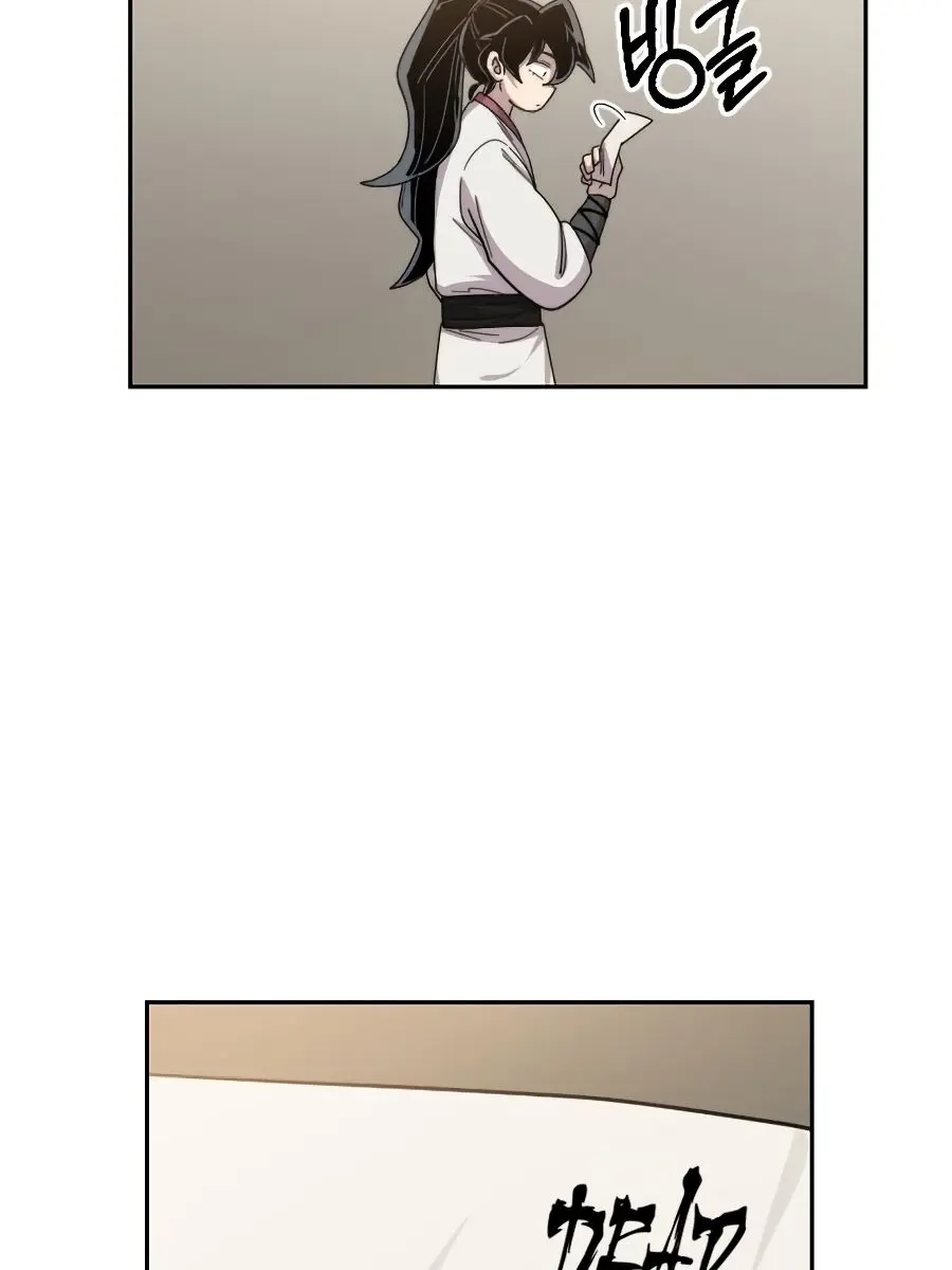 Return of the Mount Hua Sect Chapter 20 Page 146