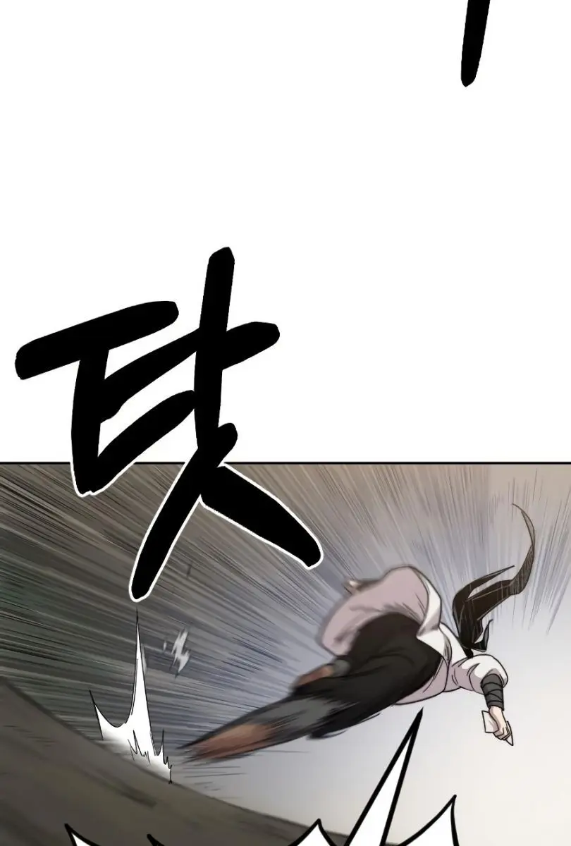 Return of the Mount Hua Sect Chapter 21 Page 60