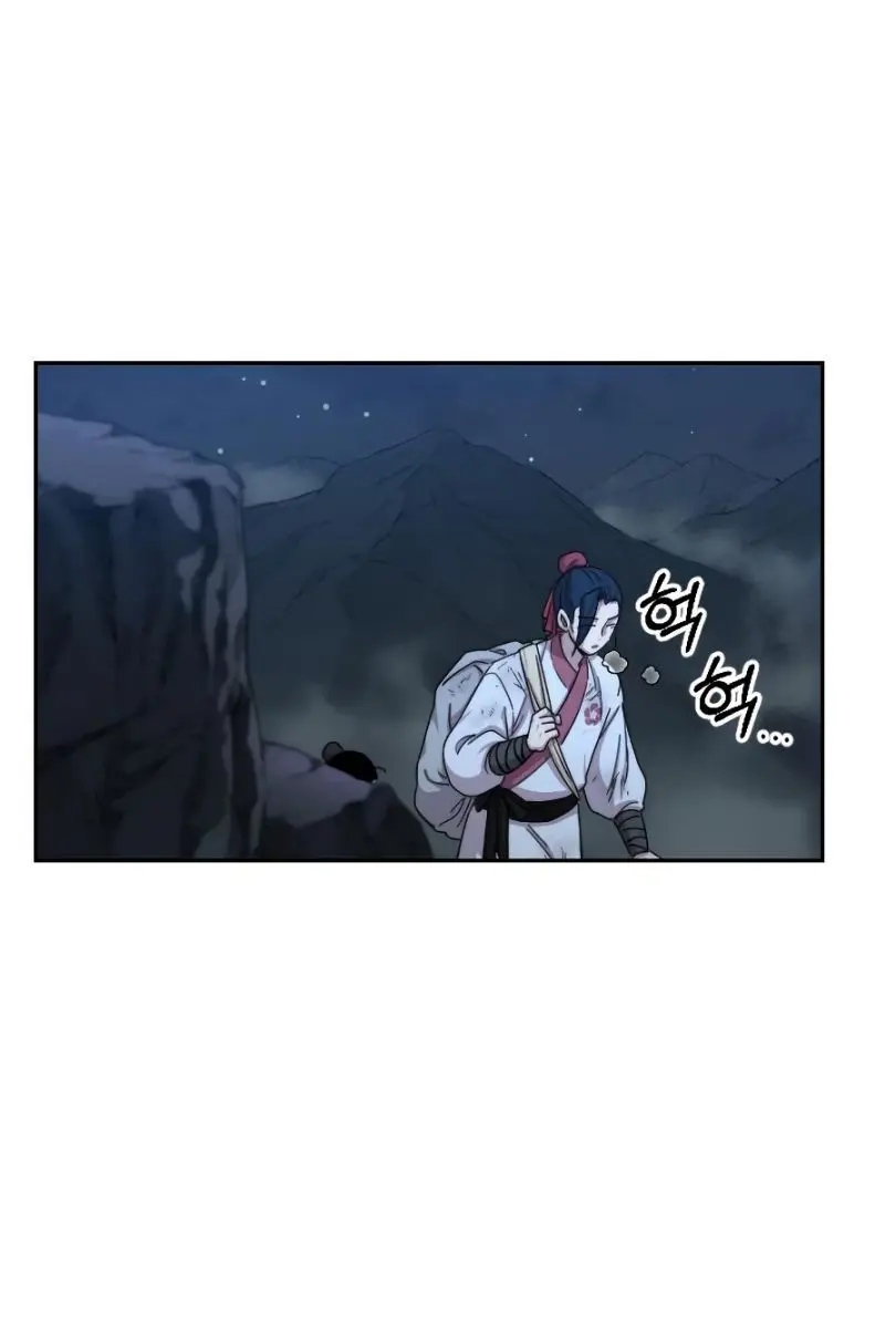 Return of the Mount Hua Sect Chapter 21 Page 71