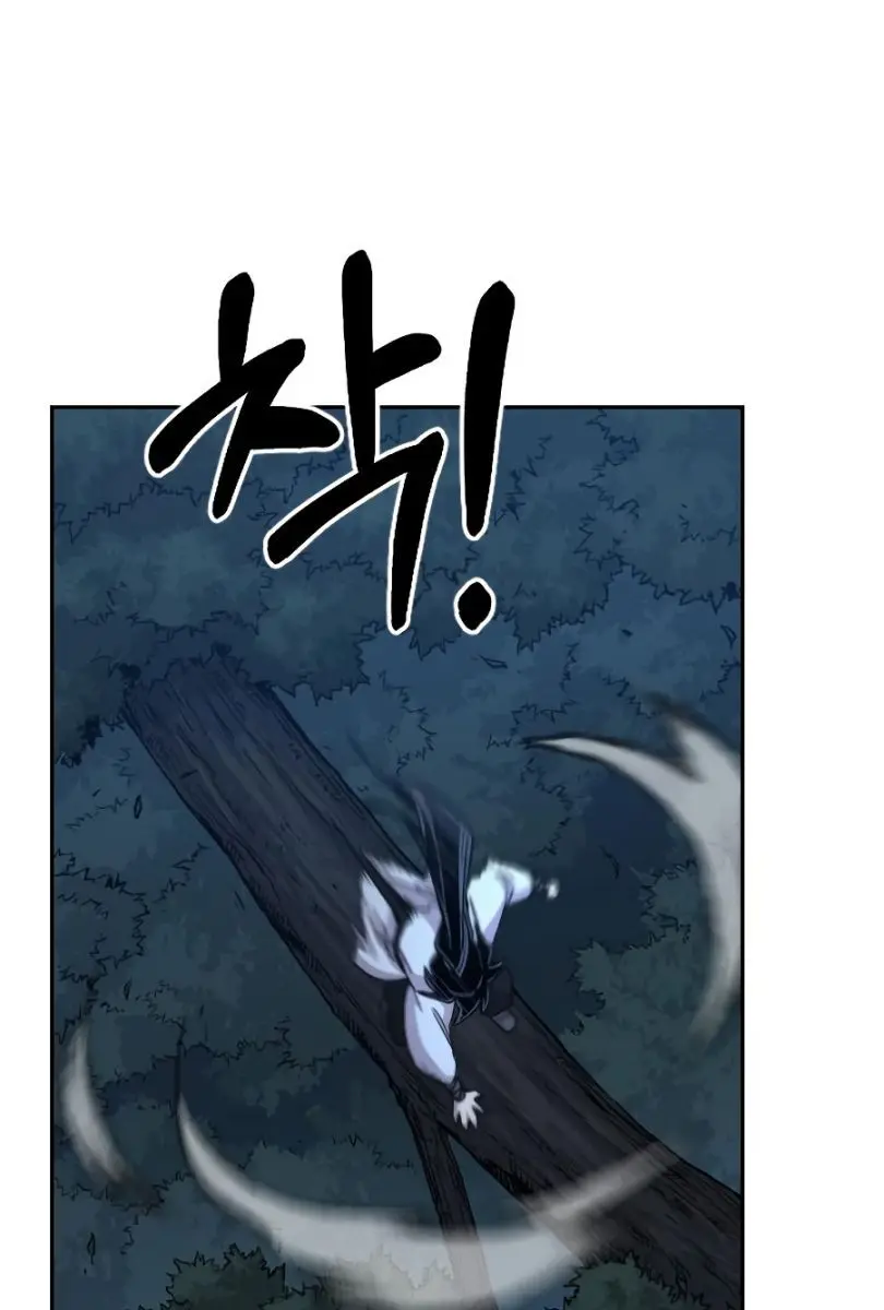 Return of the Mount Hua Sect Chapter 21 Page 114