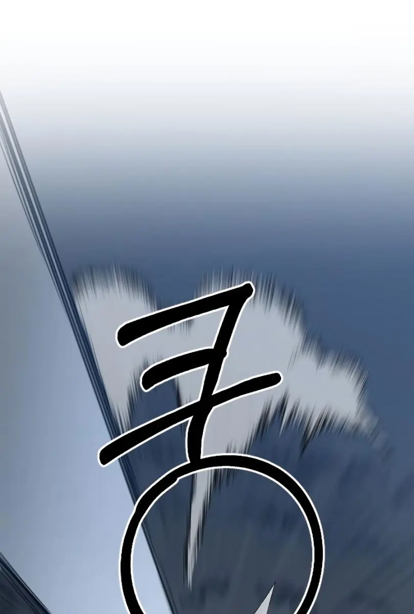 Return of the Mount Hua Sect Chapter 21 Page 124