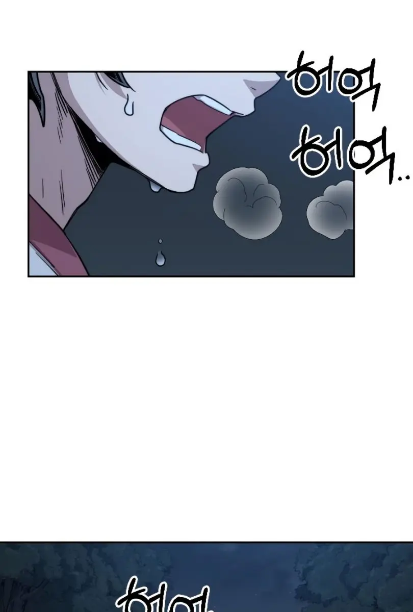 Return of the Mount Hua Sect Chapter 21 Page 126