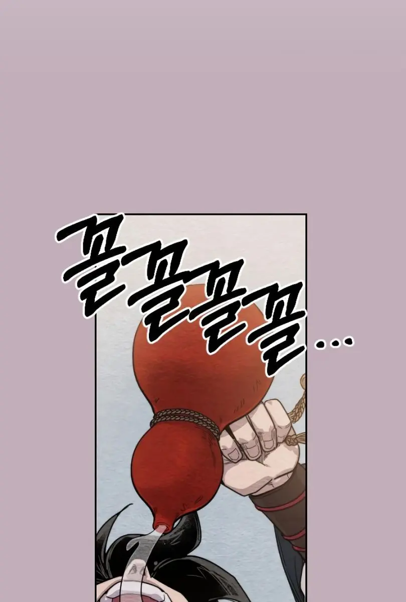 Return of the Mount Hua Sect Chapter 21 Page 145