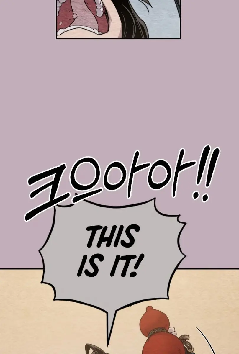 Return of the Mount Hua Sect Chapter 21 Page 146