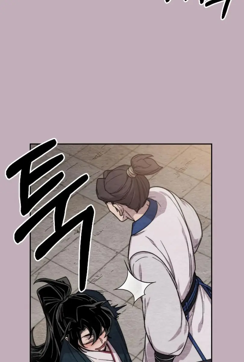 Return of the Mount Hua Sect Chapter 21 Page 150