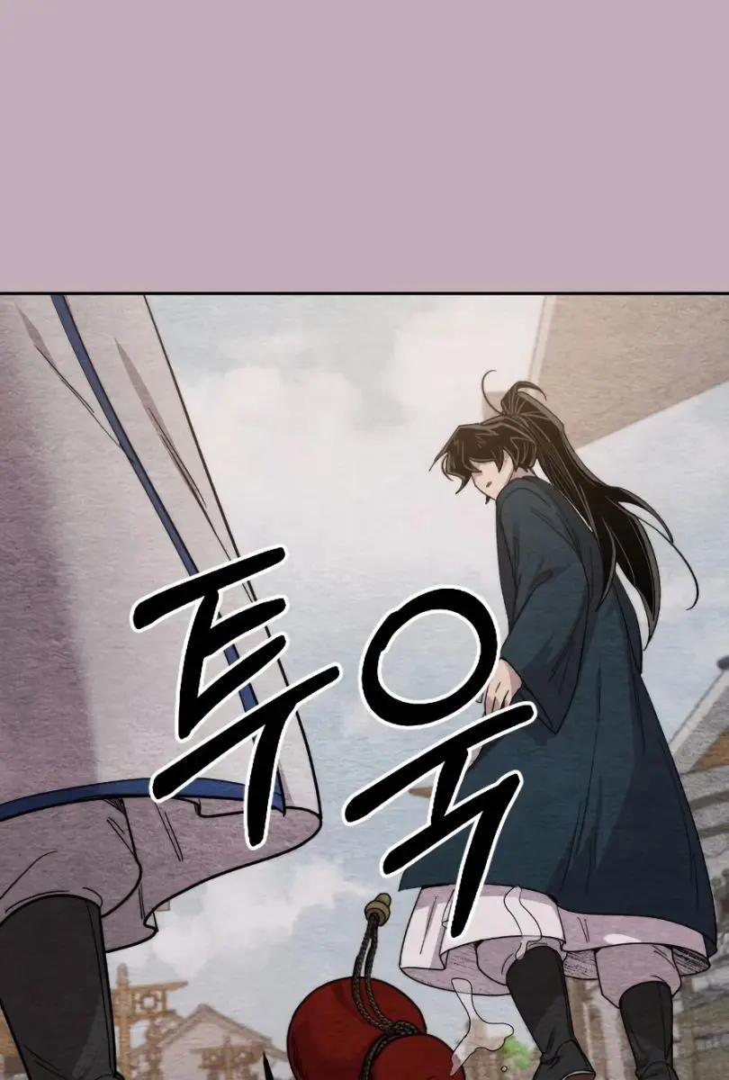 Return of the Mount Hua Sect Chapter 21 Page 153
