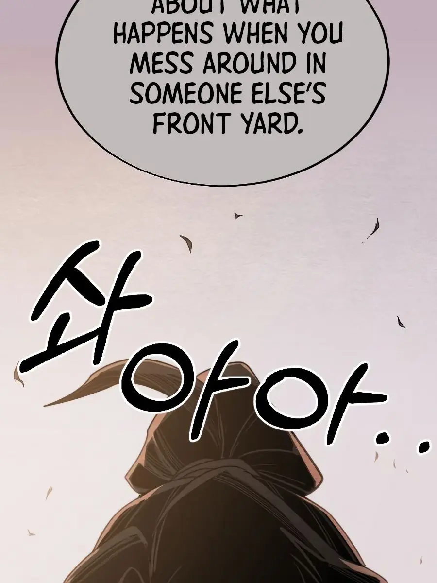 Return of the Mount Hua Sect Chapter 22 Page 17
