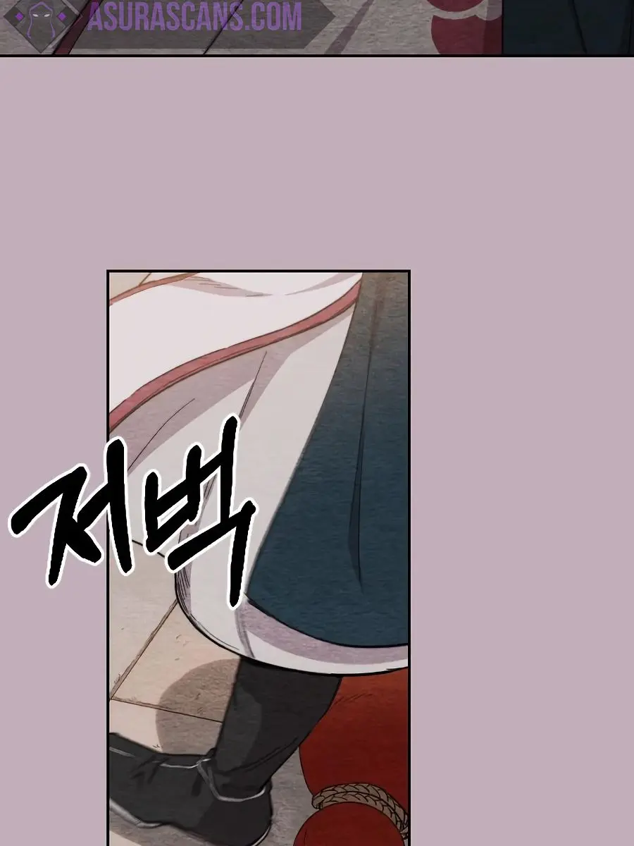 Return of the Mount Hua Sect Chapter 22 Page 19