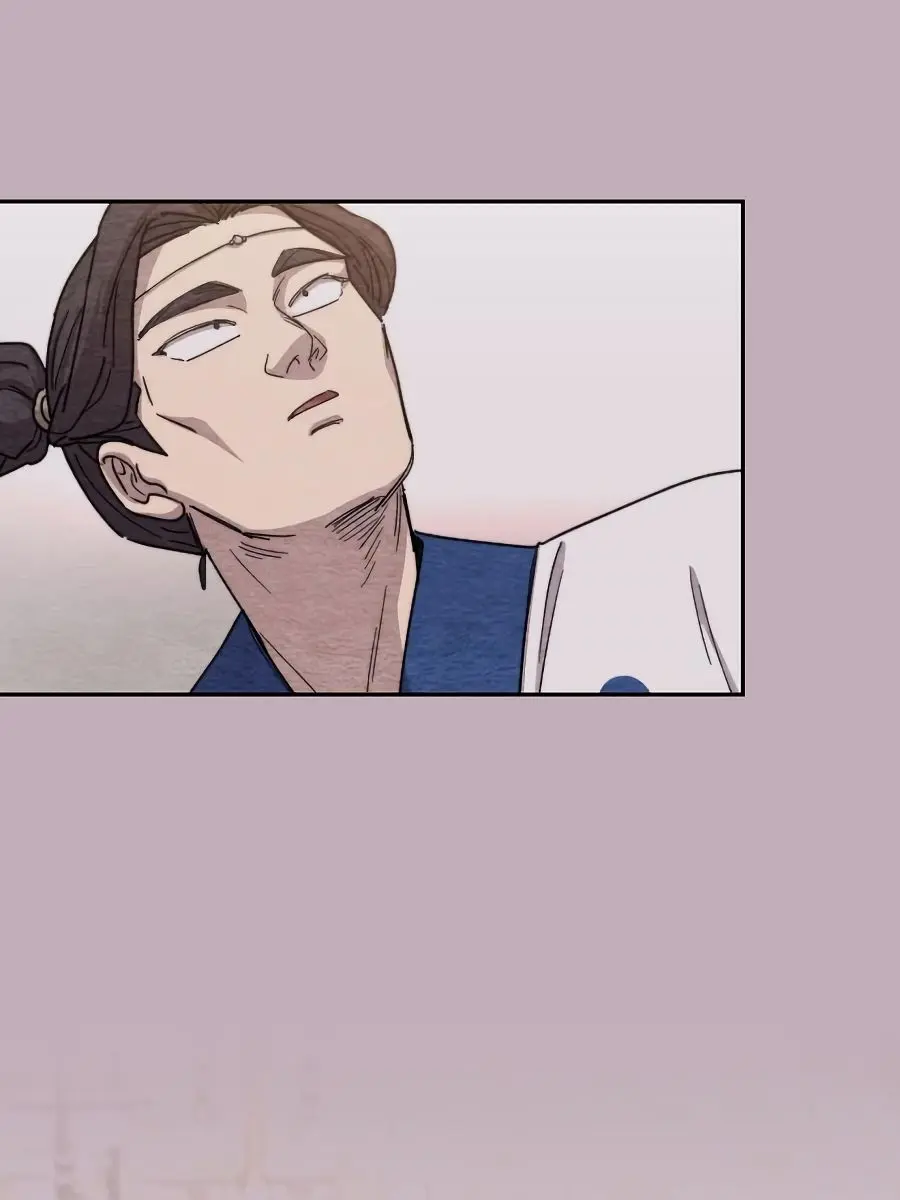 Return of the Mount Hua Sect Chapter 22 Page 23