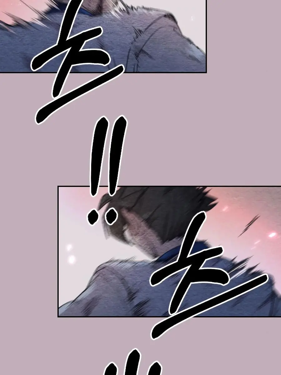 Return of the Mount Hua Sect Chapter 22 Page 30