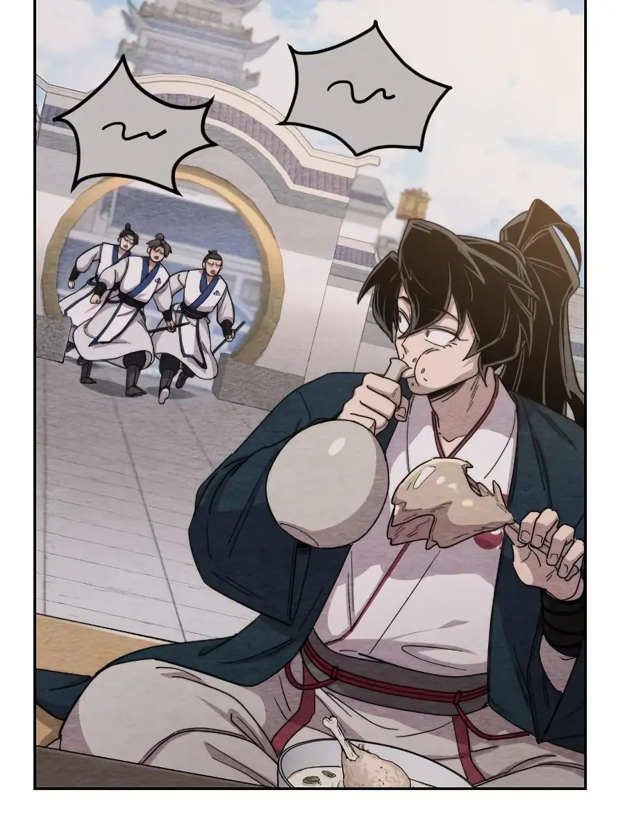Return of the Mount Hua Sect Chapter 22 Page 53