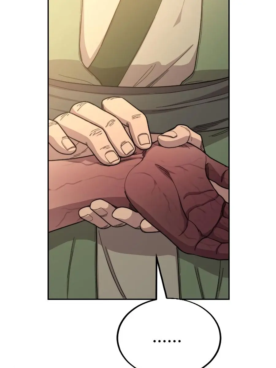Return of the Mount Hua Sect Chapter 22 Page 73