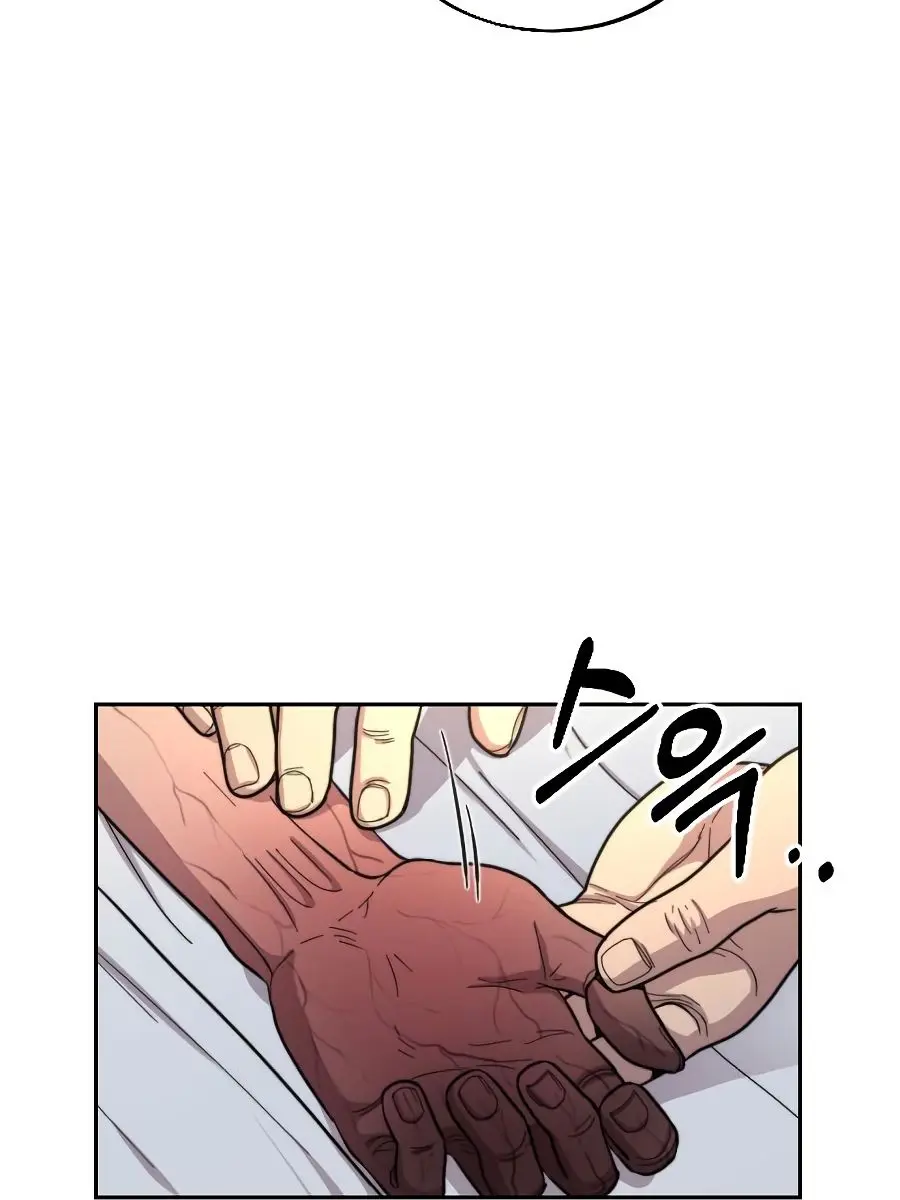 Return of the Mount Hua Sect Chapter 22 Page 74