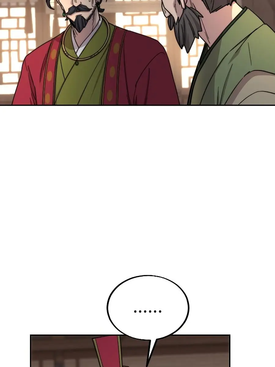Return of the Mount Hua Sect Chapter 22 Page 76