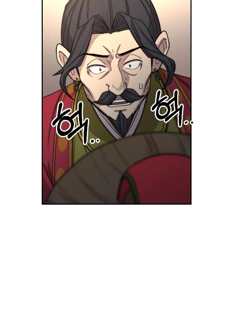 Return of the Mount Hua Sect Chapter 22 Page 91