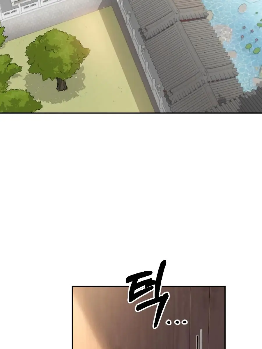 Return of the Mount Hua Sect Chapter 22 Page 96