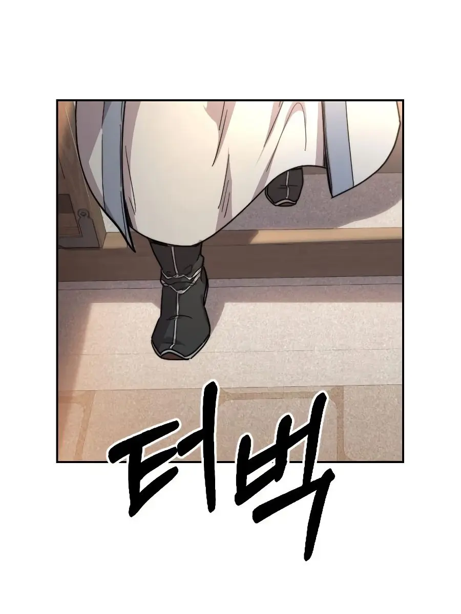 Return of the Mount Hua Sect Chapter 22 Page 108