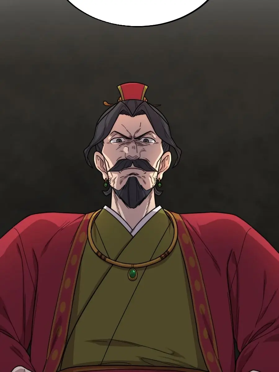 Return of the Mount Hua Sect Chapter 22 Page 121