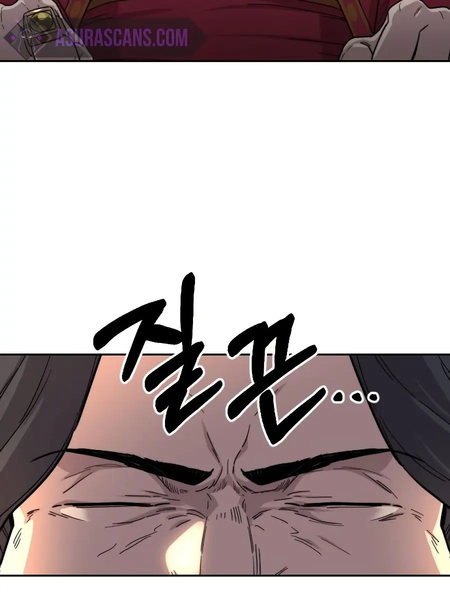 Return of the Mount Hua Sect Chapter 22 Page 122