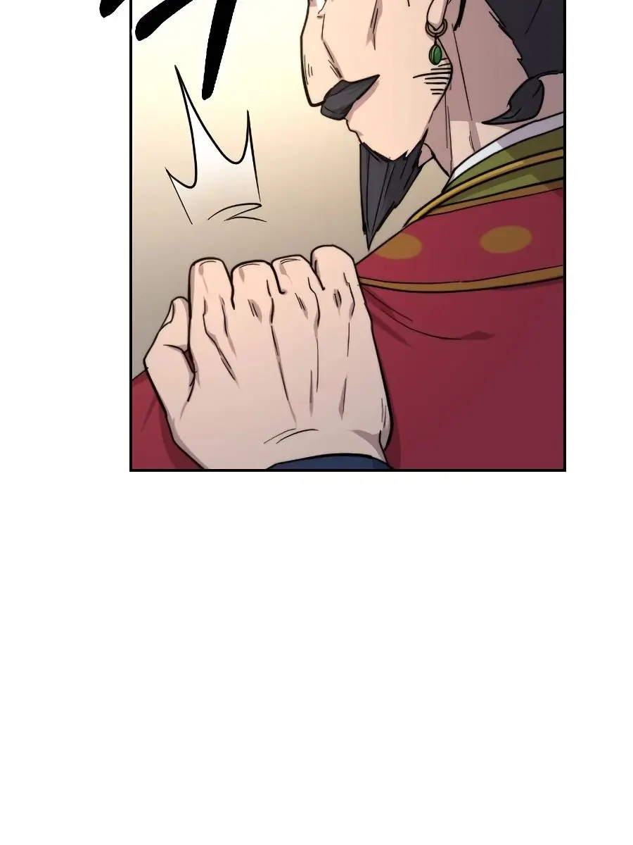 Return of the Mount Hua Sect Chapter 22 Page 151