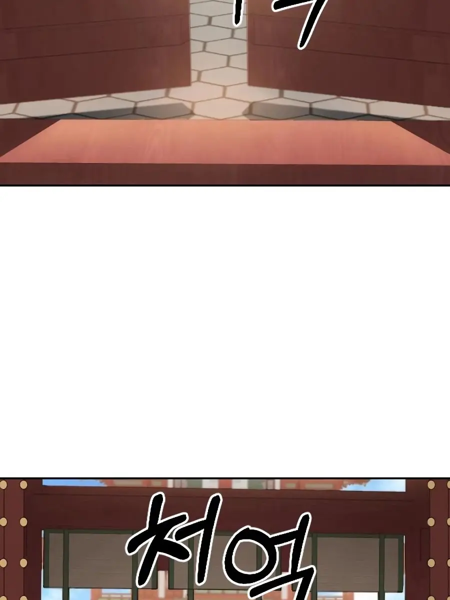 Return of the Mount Hua Sect Chapter 22 Page 165
