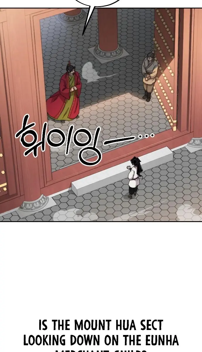 Return of the Mount Hua Sect Chapter 23 Page 8