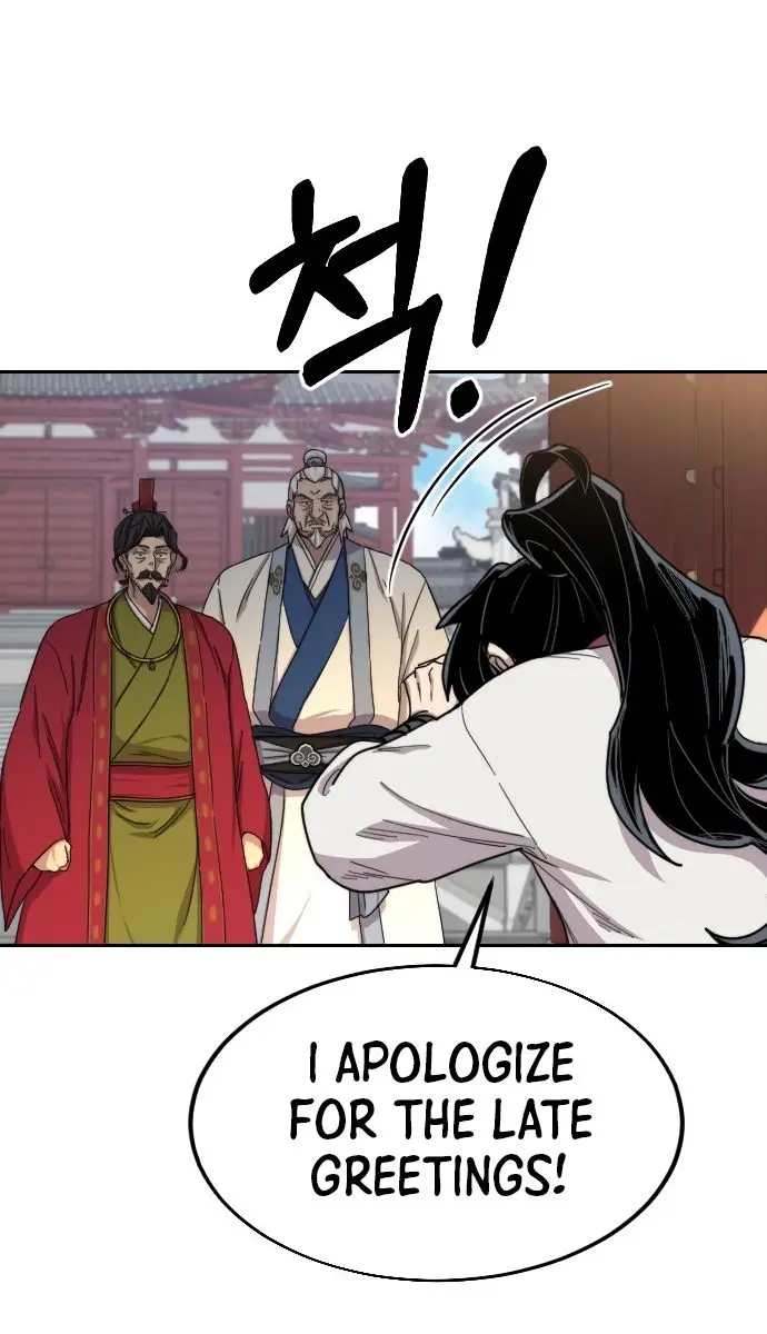 Return of the Mount Hua Sect Chapter 23 Page 19