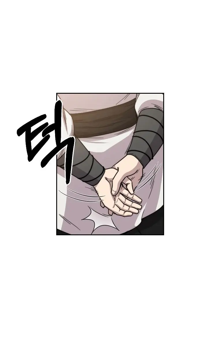 Return of the Mount Hua Sect Chapter 23 Page 33