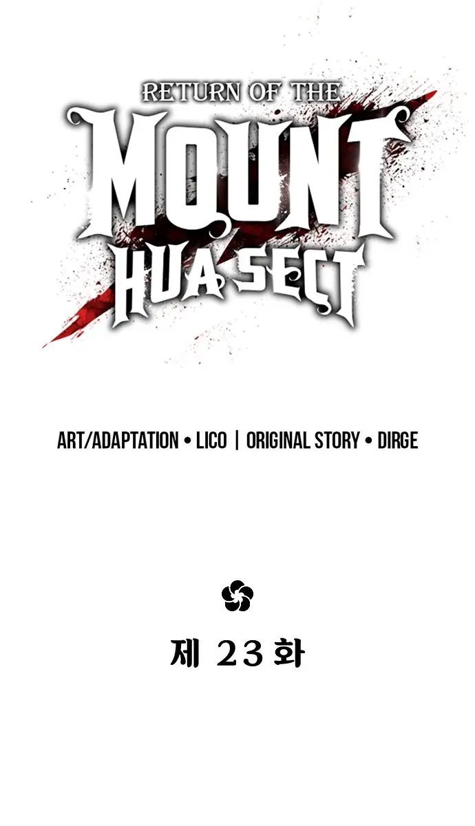 Return of the Mount Hua Sect Chapter 23 Page 75