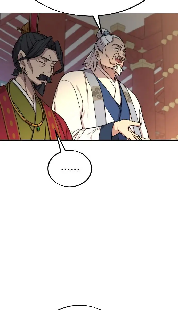 Return of the Mount Hua Sect Chapter 23 Page 80