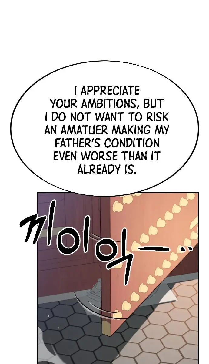 Return of the Mount Hua Sect Chapter 23 Page 82