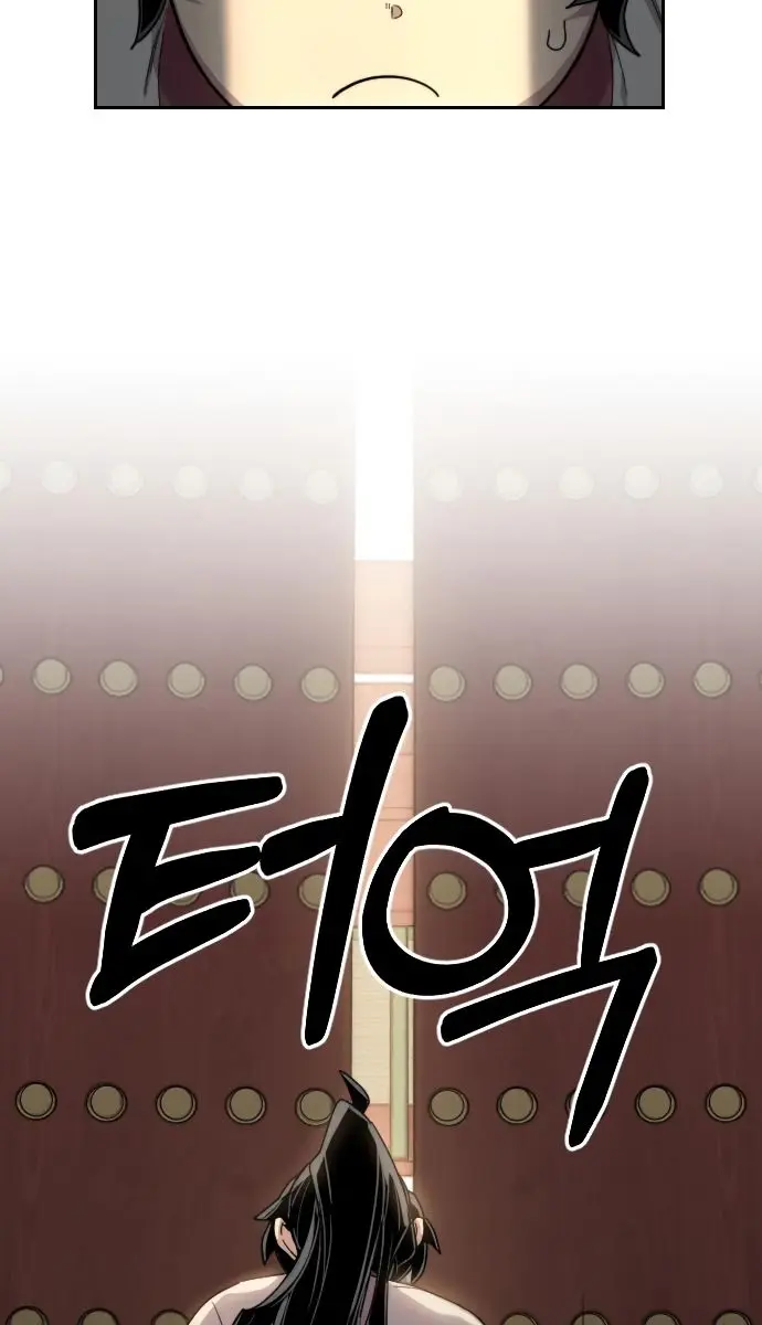 Return of the Mount Hua Sect Chapter 23 Page 86