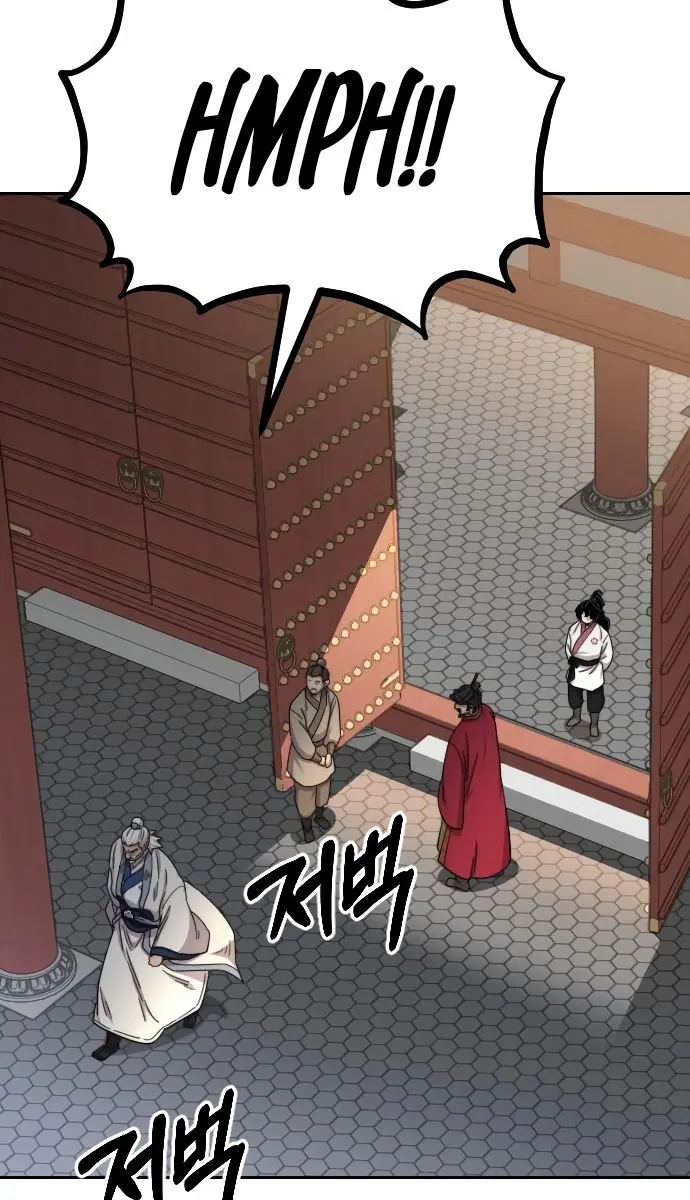 Return of the Mount Hua Sect Chapter 23 Page 108