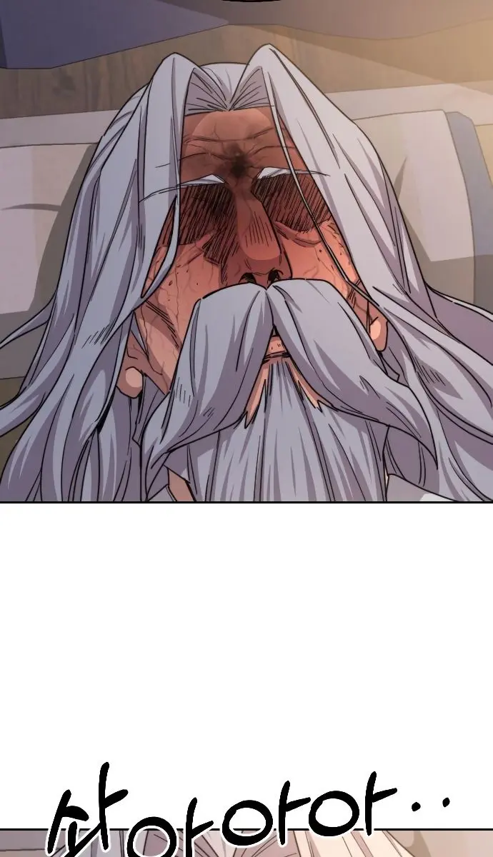 Return of the Mount Hua Sect Chapter 23 Page 127