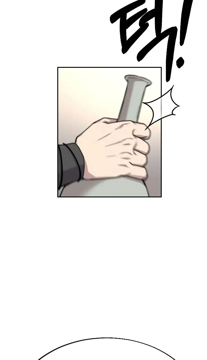 Return of the Mount Hua Sect Chapter 23 Page 175