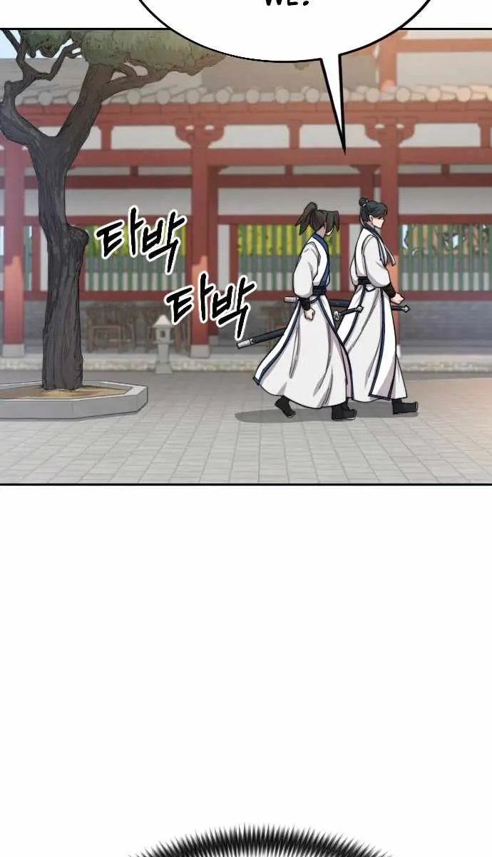 Return of the Mount Hua Sect Chapter 24 Page 56