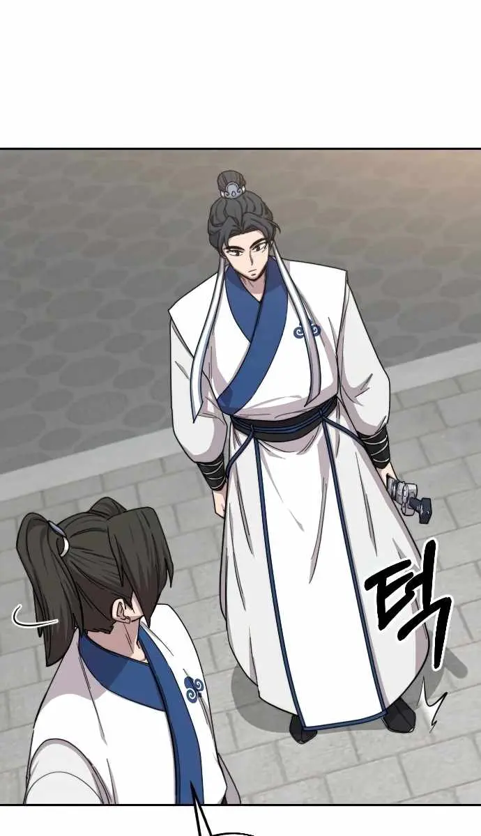 Return of the Mount Hua Sect Chapter 24 Page 64