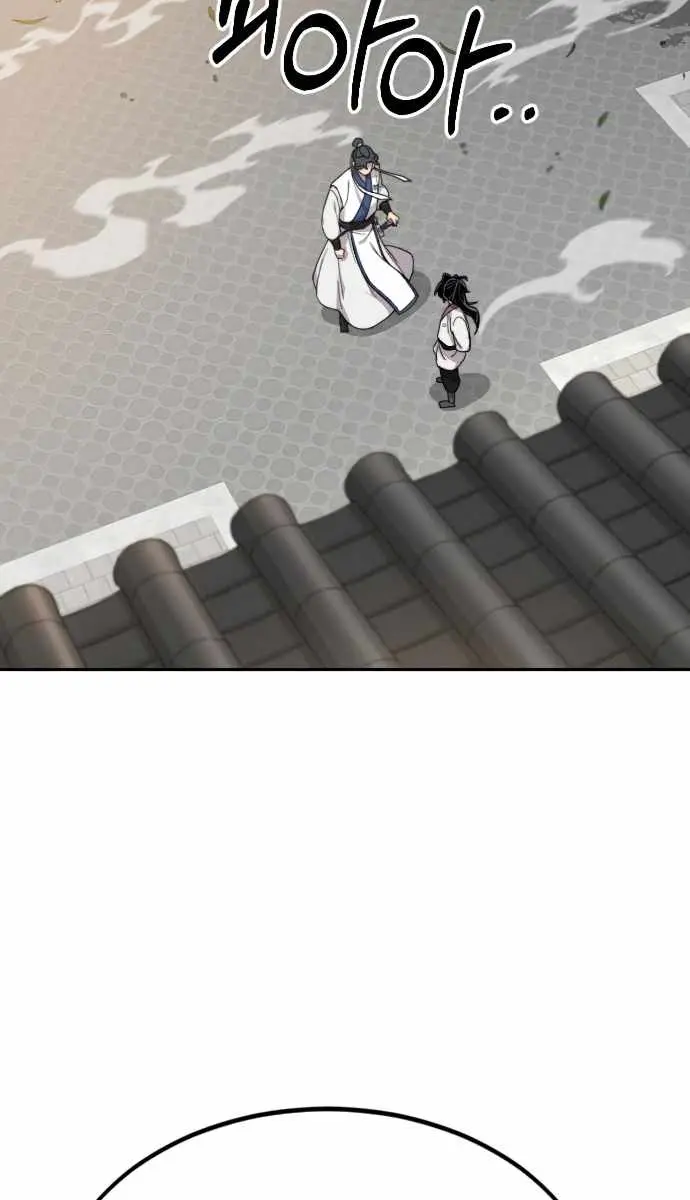 Return of the Mount Hua Sect Chapter 24 Page 92