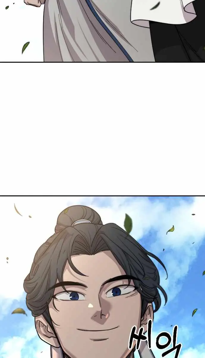 Return of the Mount Hua Sect Chapter 24 Page 94