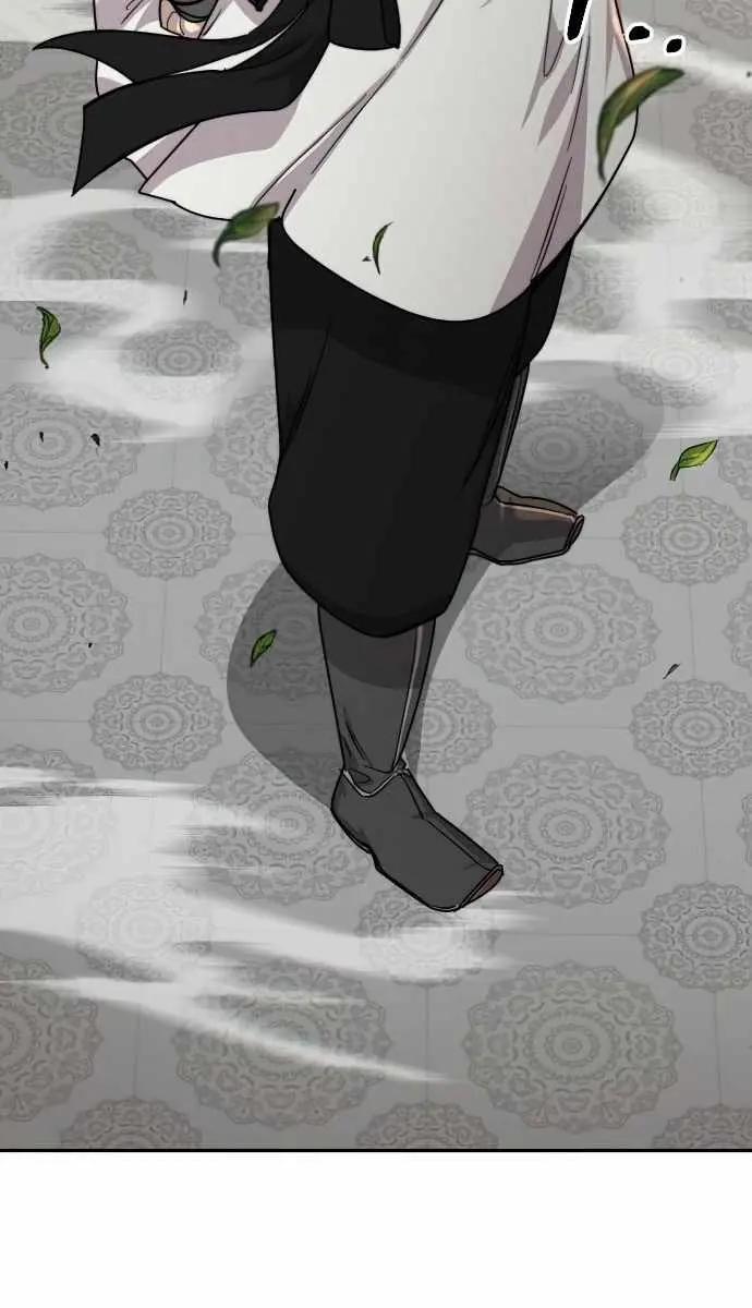 Return of the Mount Hua Sect Chapter 24 Page 106