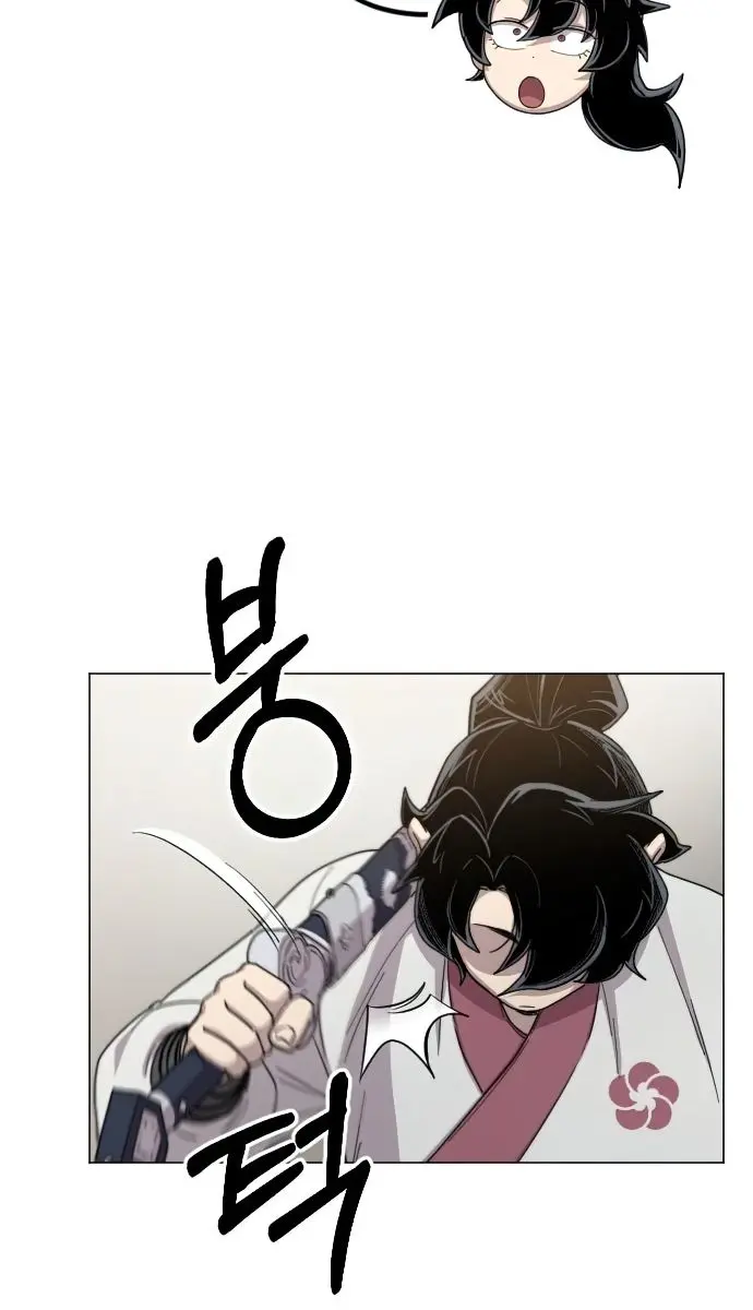 Return of the Mount Hua Sect Chapter 25 Page 25