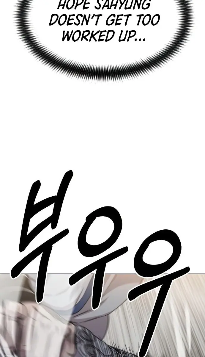 Return of the Mount Hua Sect Chapter 25 Page 71