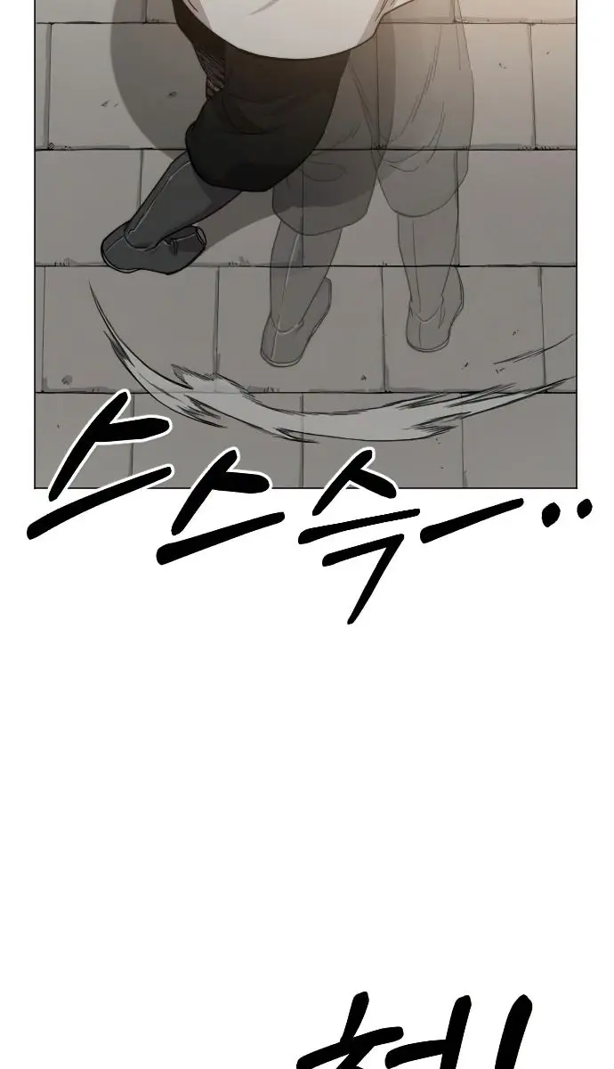 Return of the Mount Hua Sect Chapter 25 Page 92