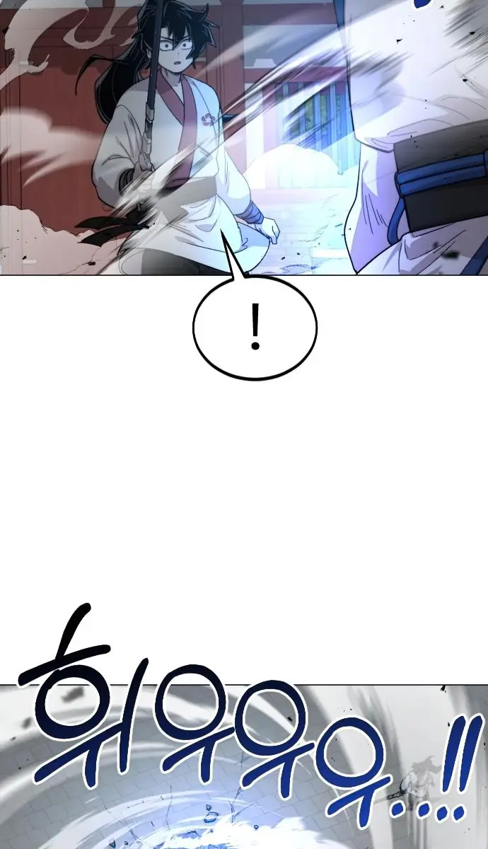 Return of the Mount Hua Sect Chapter 25 Page 101
