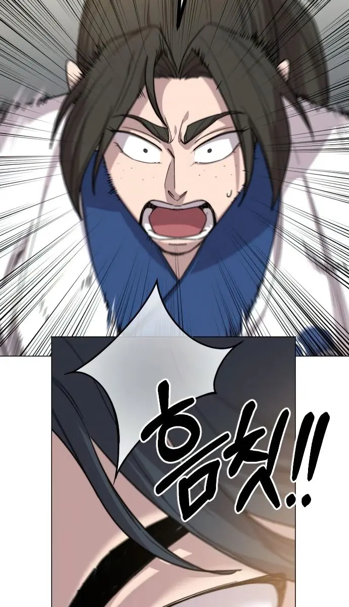 Return of the Mount Hua Sect Chapter 25 Page 114