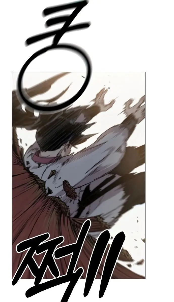 Return of the Mount Hua Sect Chapter 25 Page 123