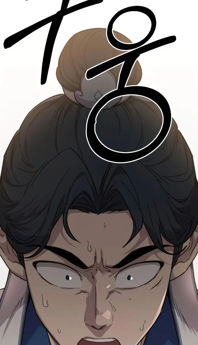 Return of the Mount Hua Sect Chapter 25 Page 131