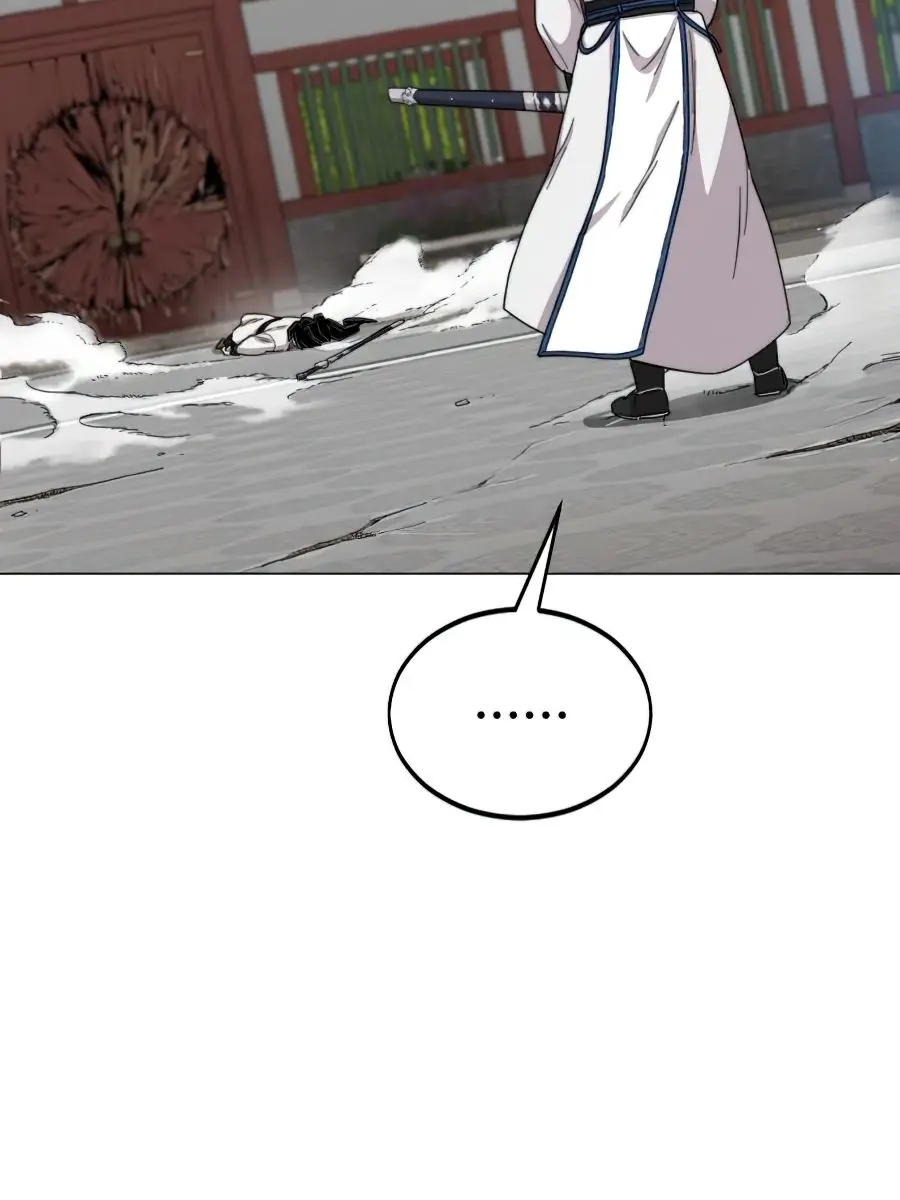 Return of the Mount Hua Sect Chapter 26 Page 4