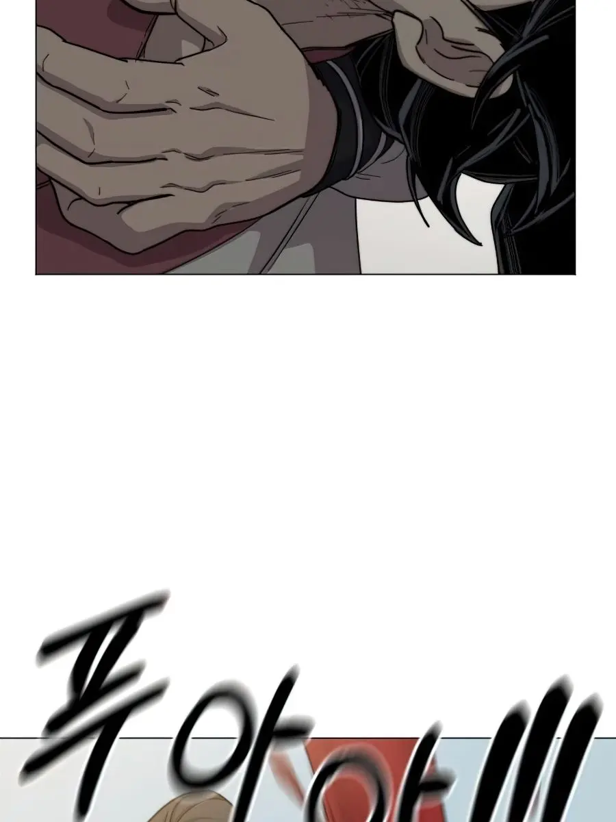 Return of the Mount Hua Sect Chapter 26 Page 21