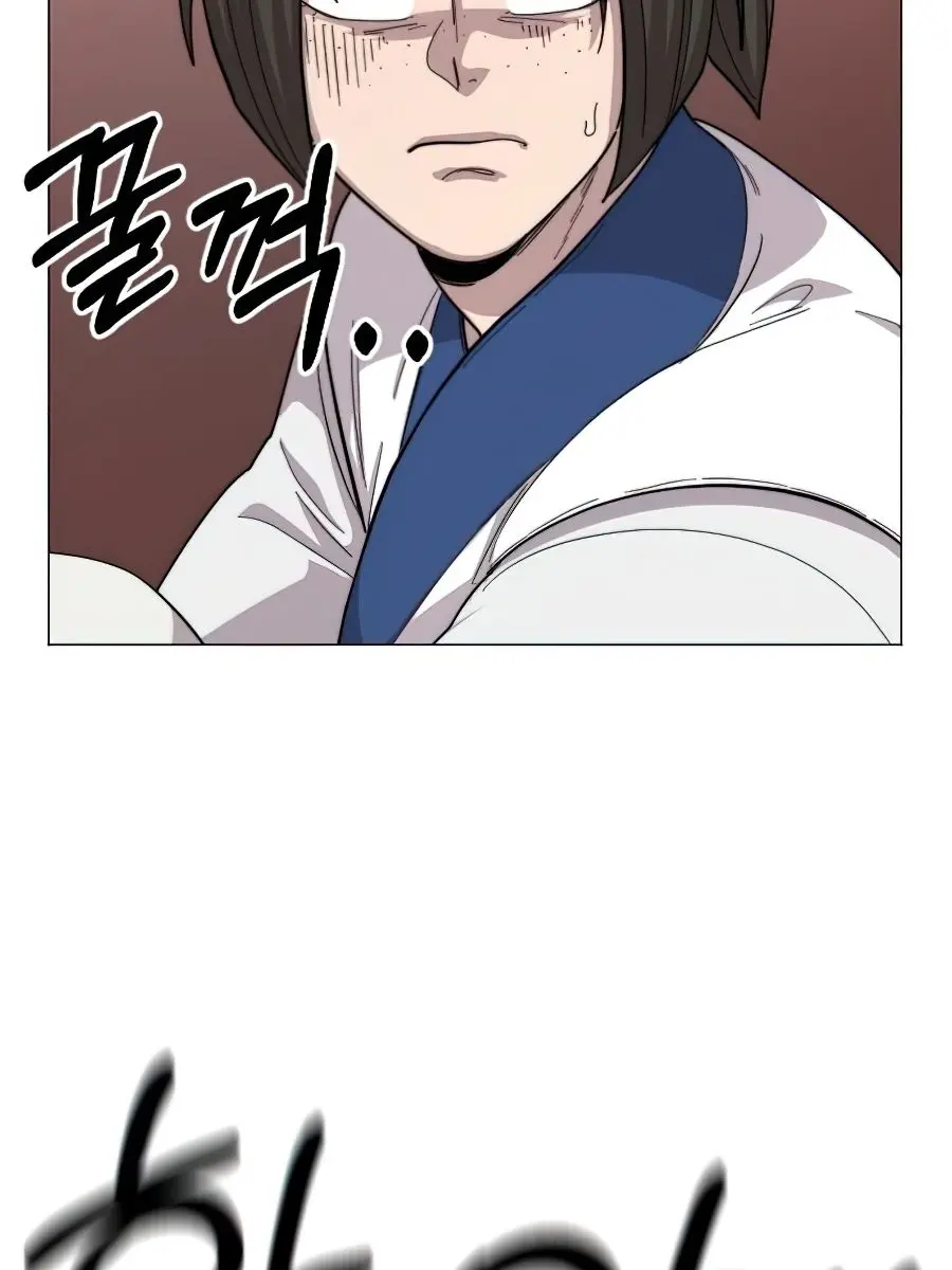Return of the Mount Hua Sect Chapter 26 Page 34